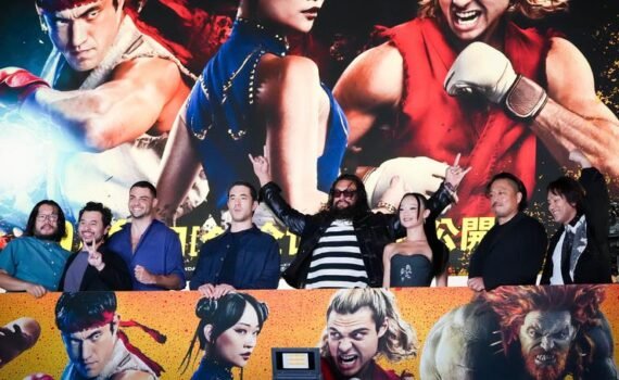 trailer jugable street fighter
