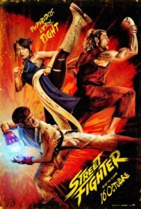 Street fighter poster 2026