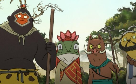 nobody nadie Langlang Shan Xiao Yao Guai animales