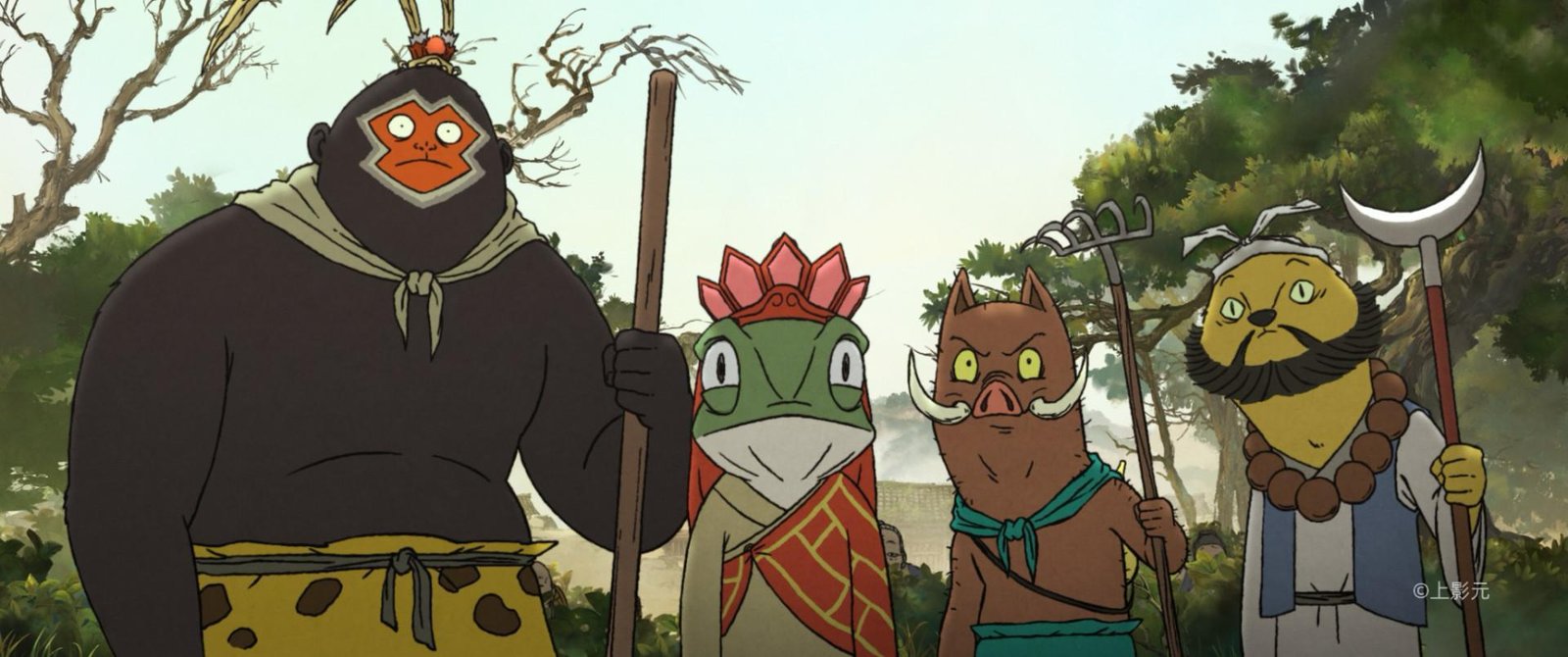 nobody nadie Langlang Shan Xiao Yao Guai animales