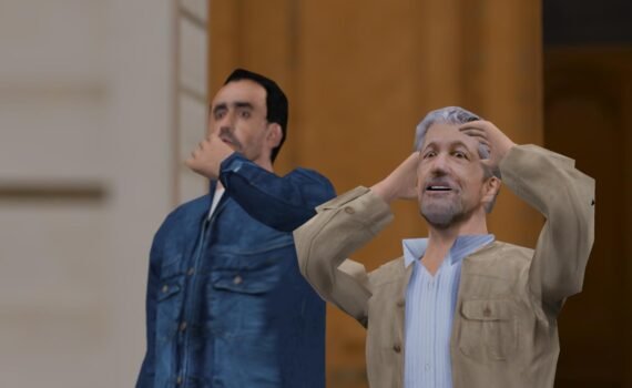 vertiginous personajes 3D